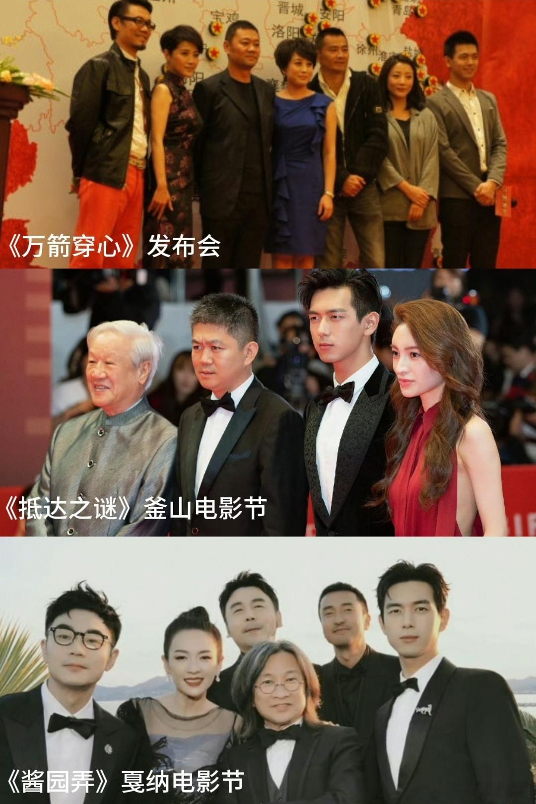 从《万箭穿心》里的小宝到戛纳电影节！十年过去，李现 越来越帅气