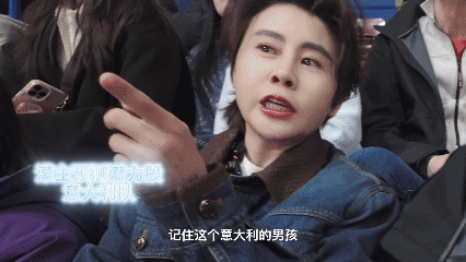 你永远可以相信王濛的嘴！兄弟神梗有了神梗真的有了！！谁还记得几年前我的眼睛就是尺