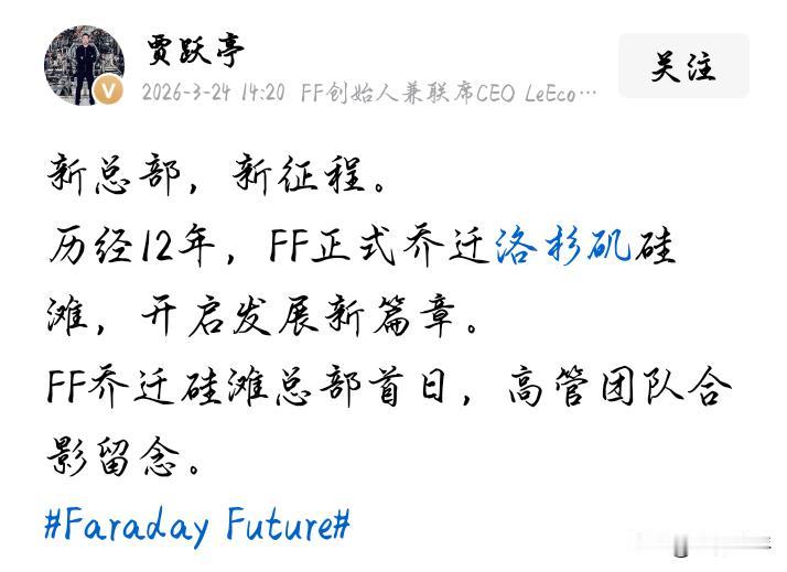 一辆车造了快二十年，就算是把他捧上天，也改变不了他作为商业骗子的角色。再好的大饼