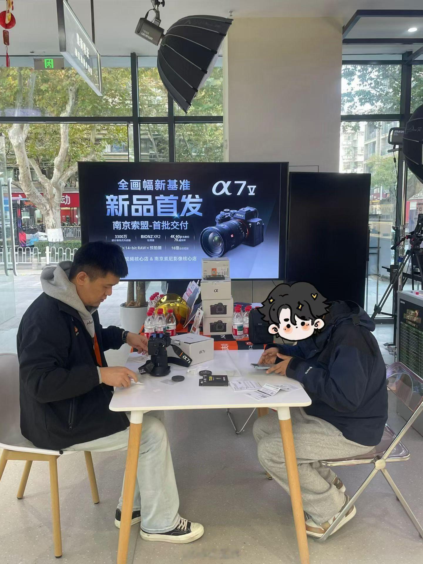 索尼新品α7m5，南京首台交付，看对比升级了不少，而且还可以用老款置换，挺方便的