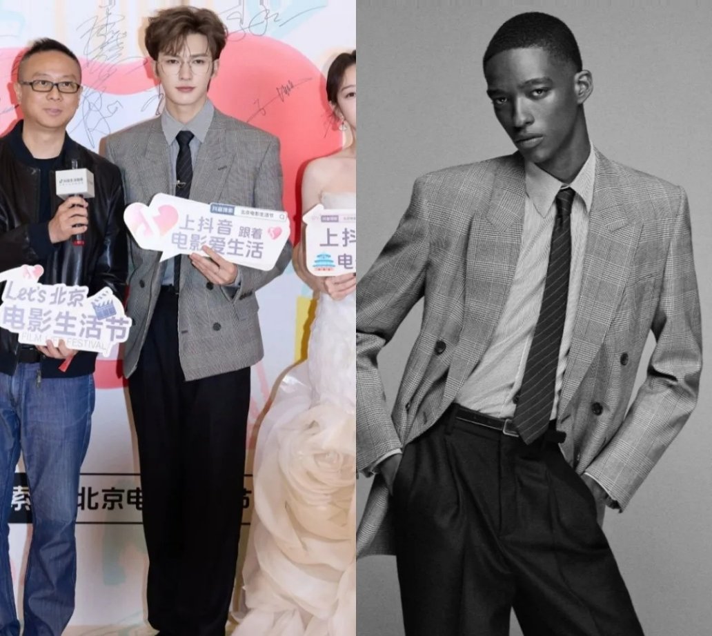 在第15届北京国际电影节开幕式上，朱正廷身着Saint Laurent 2025