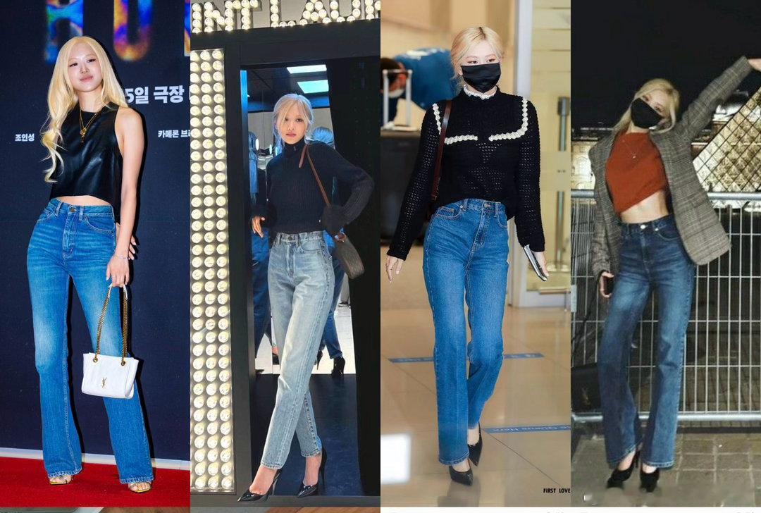 品味👖➕👠 