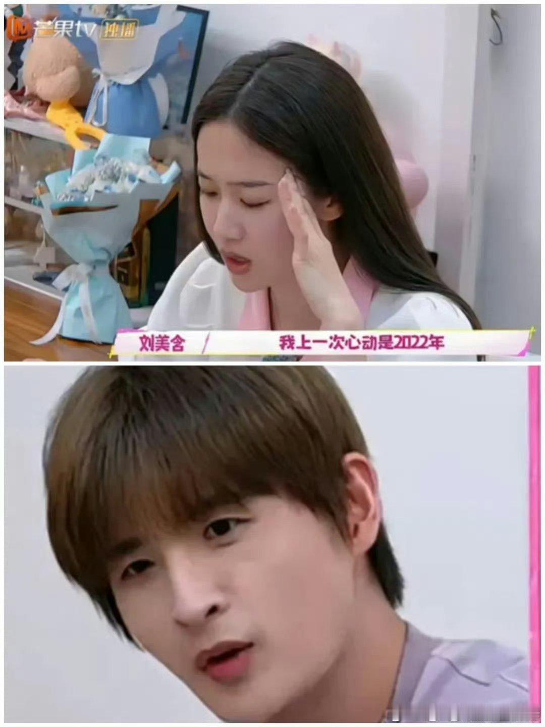 刘美含张远 为什么不来娶我俩人手拉手分享日常，说真的，这么宝藏的女生，再不抓紧真