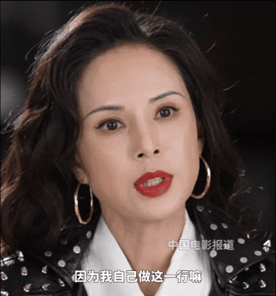 短剧也有自己的浪姐“一视同仁”，牛！本来长剧短剧都是演剧，大咖演短剧不降咖，反而