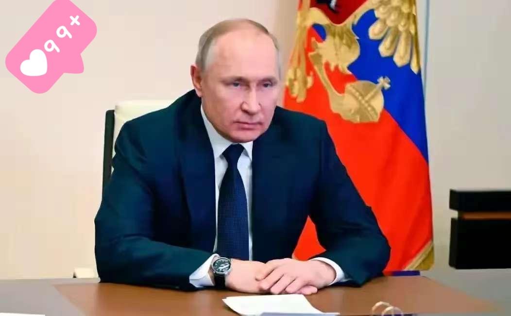 前脚白俄刚同意加入，后脚普京就放出重磅消息：愿拿10亿加入特朗普的和平委员会！