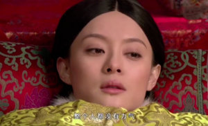 宝娟～宝娟！宝娟！宝娟，我的嗓子