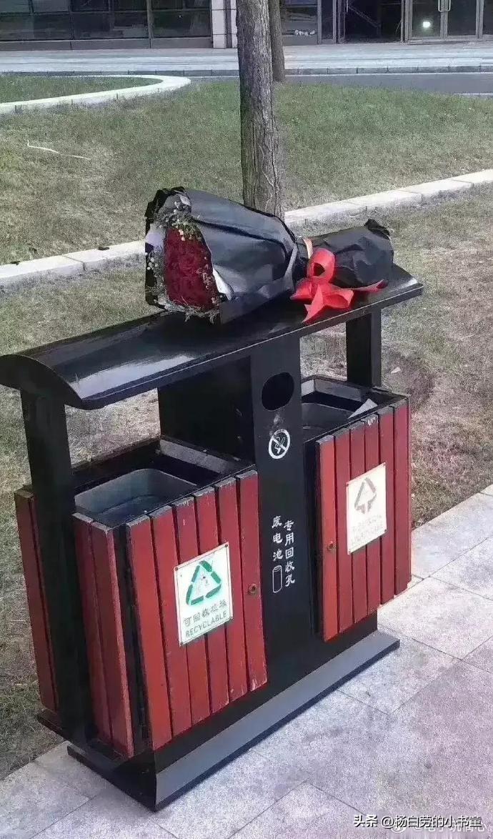 白捡5200
世界上又多了两个伤心的人
垃圾桶上捡到的
想不到里面真的有惊喜
这