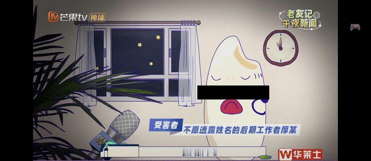 史上最吵的两个团整一起了🉑
真的笑哭 看一遍笑一遍
感觉这期指压板比暴打尖叫虎