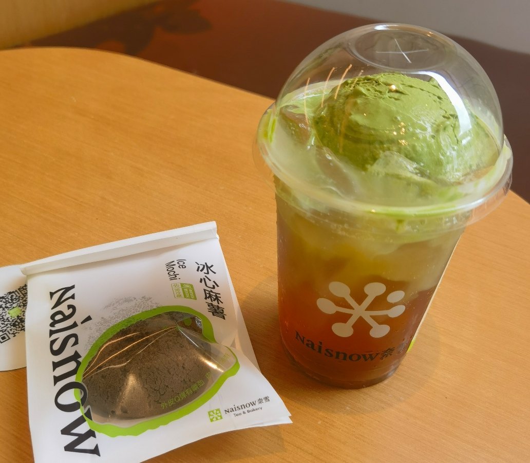 乌龙冰茶的没有椰子的好喝，gelato要是能再挖的大一点就好了