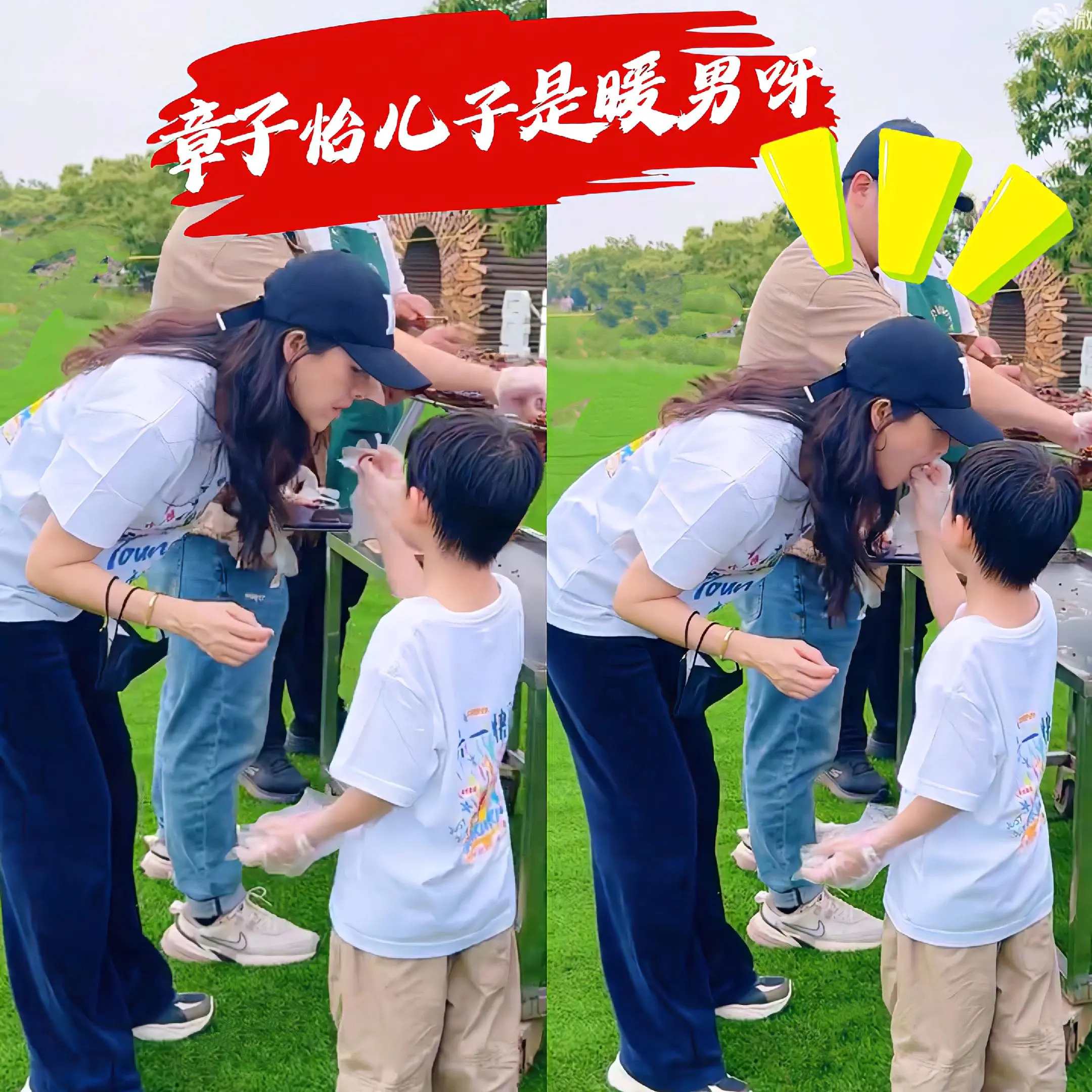 章子怡儿子是暖男呀，喂妈妈吃东西好有爱。章子怡一个人带俩娃过节，也是妥妥的好妈妈