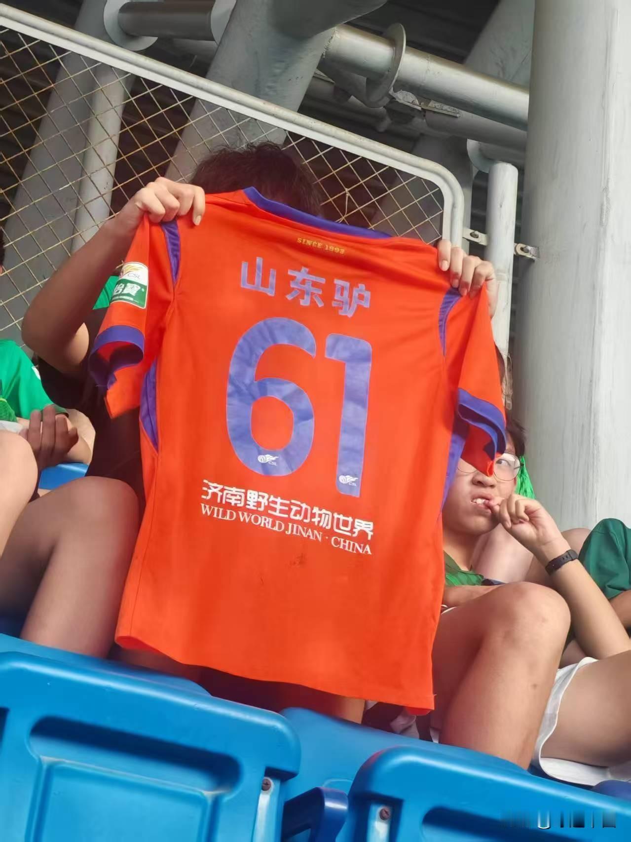 北京积龙潭逃逸一只乌龟，见者联系积龙潭管理处，谨防伤人
