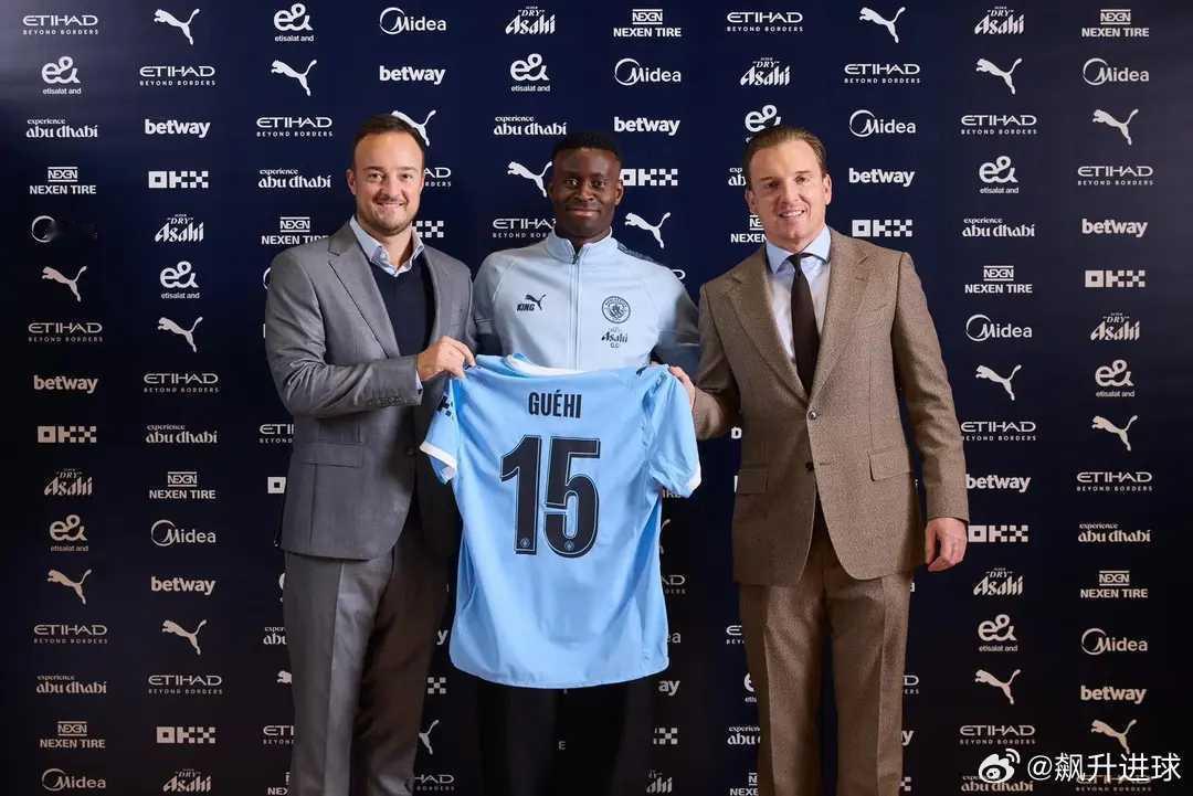 曼城球员周薪榜：格伊25万英镑，哈兰德52.5万英镑高居榜首北京时间1月20日，