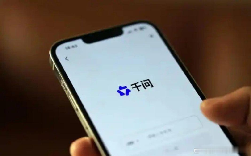千问免单卡的核心定位为生活消费场景的无门槛抵扣券，但能覆盖打车或话费充值等虚拟/