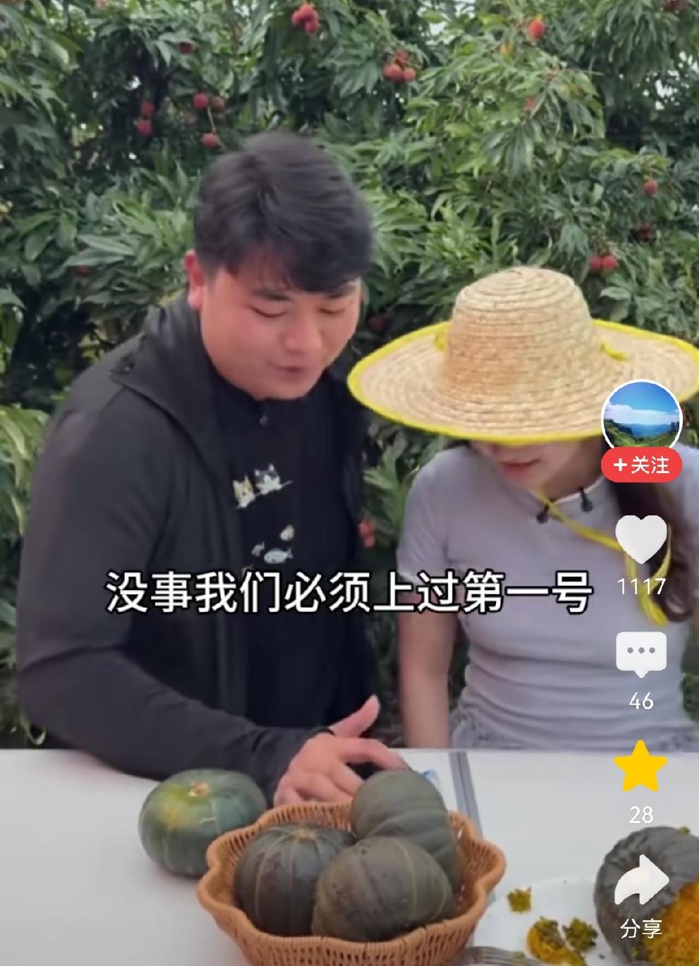“我又当第一啦”，张家齐在助农直播间又拿“冠军”啦
近日，奥运跳水冠军张家齐来到