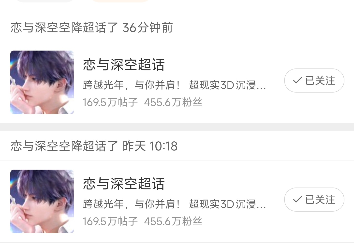 天天空降啥也不发，老大你是十点上班吗