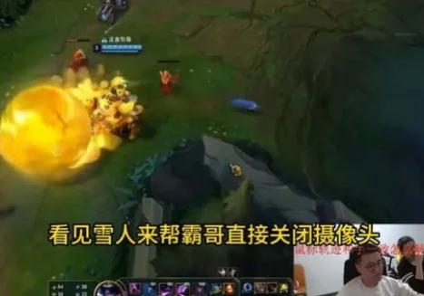 霸哥的分，究竟是怎么打上去的？


霸哥目前的真实水平，最多就是一区翡翠三左右，