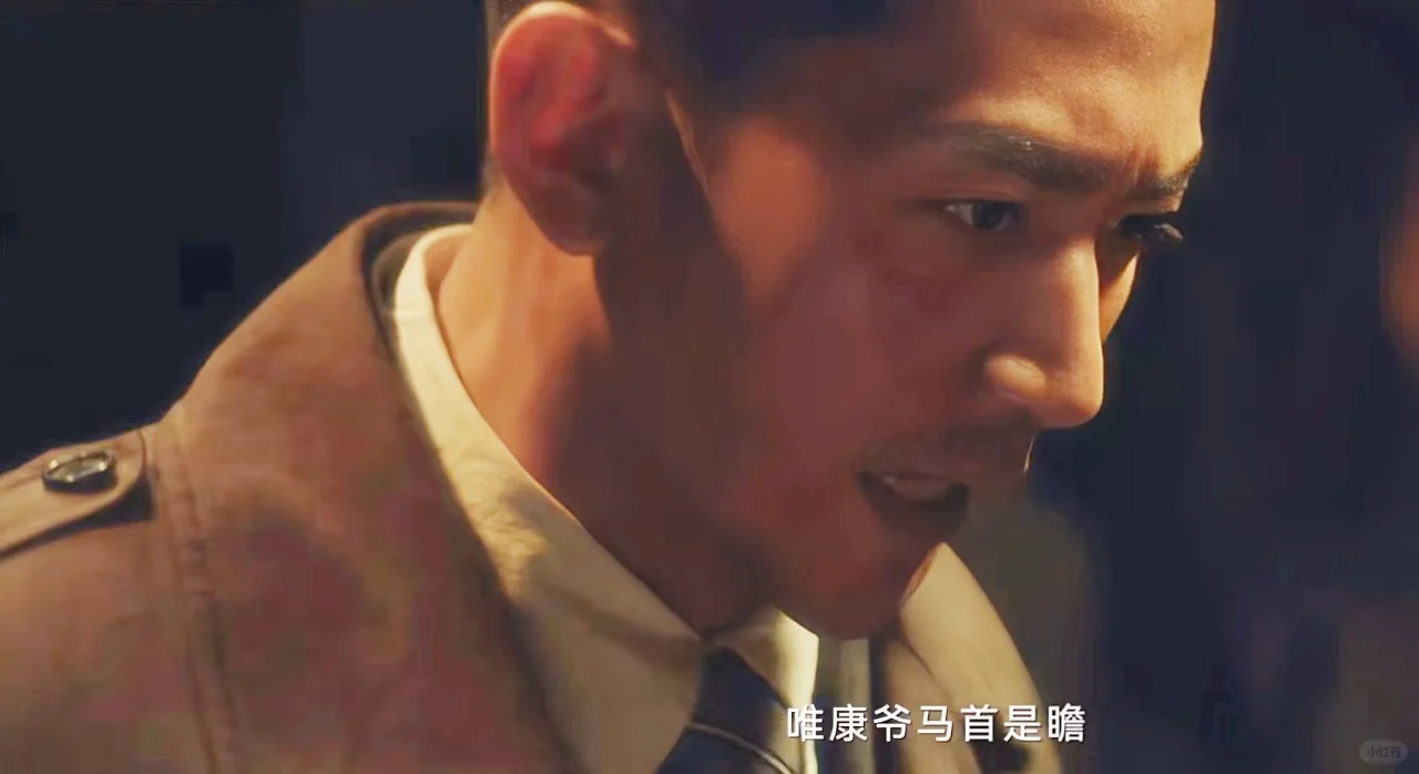 《追风者》：林樵松干得也太憋屈了吧？
