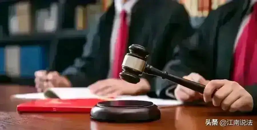 江南说法：一场父亲的“婚事”，引发子女的“遗产战”——这不仅仅是一场家庭的纷争，
