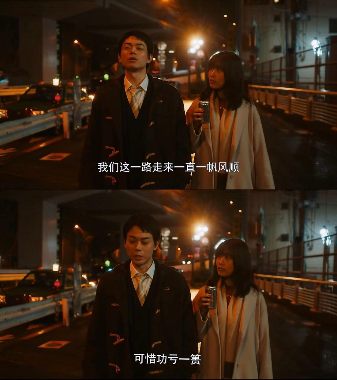 “每当这种时候 我就会想一件事2014年世界杯半决赛 东道主巴西队被德国队攻进七
