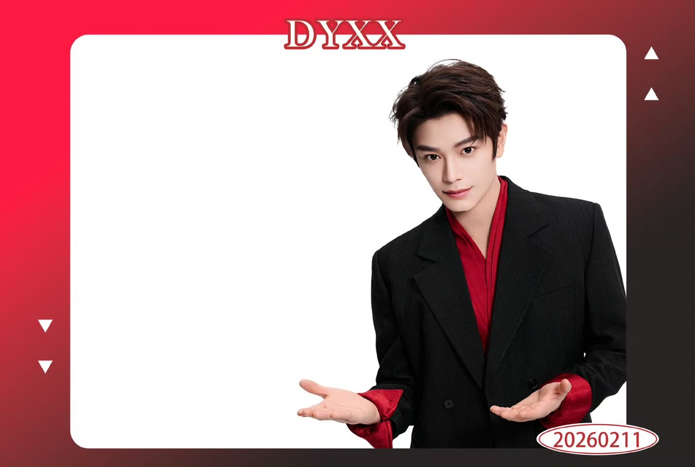 丁禹兮热烈还是沉稳 热烈还是沉稳 