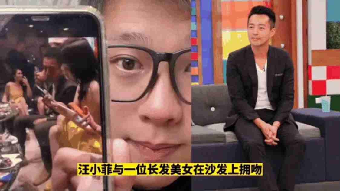 我的今日状态：😁轻松愉快
我这里的天气：🌤️多云

葛思琪又死死盯着汪小菲不