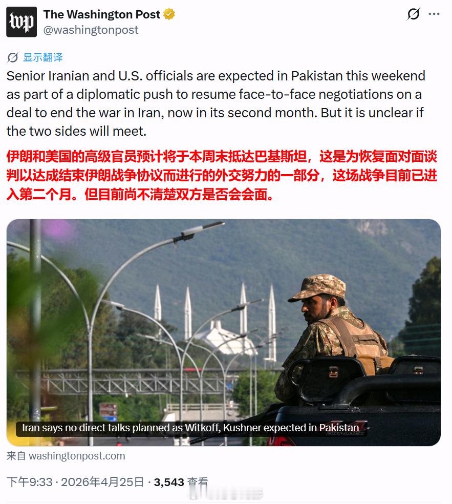 都懒得去回顾特朗普和海排长们吹下的各种牛逼，以及被打过的各种脸了，说实话这段时间