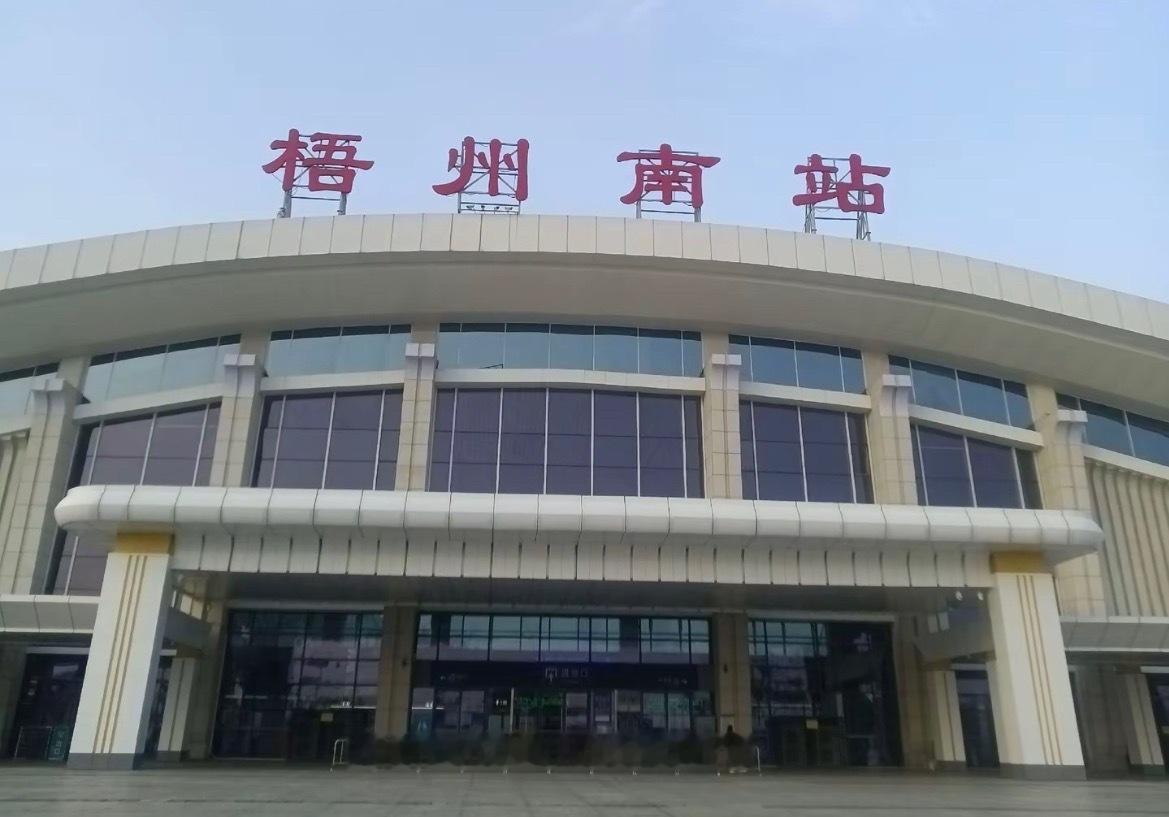 梧州增开3条凌晨高铁公交专线根据返梧动车车次安排，9月27日、30日、10月7日