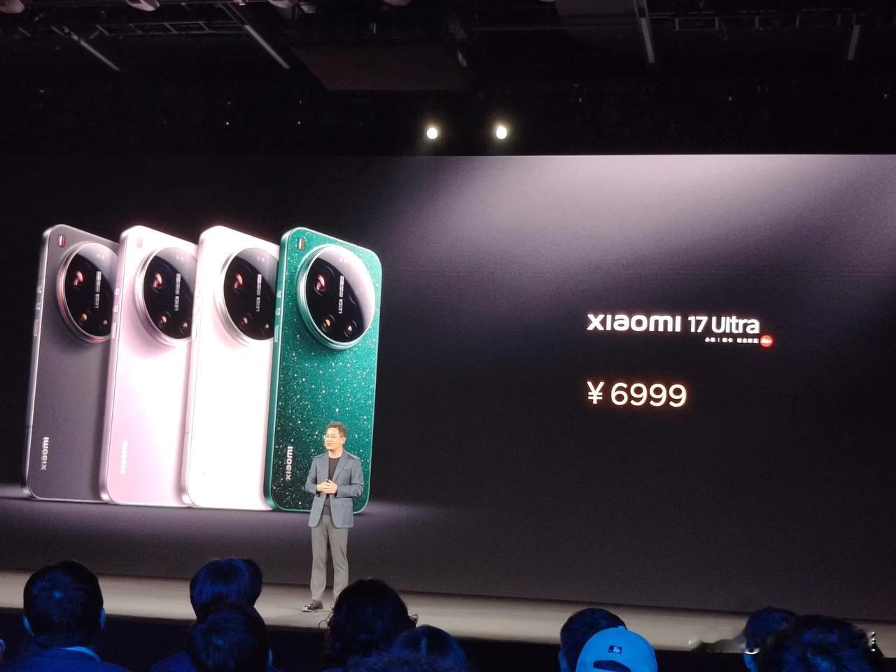 小米17 Ultra价格来了！
12+512G 6999元
16+512G 74