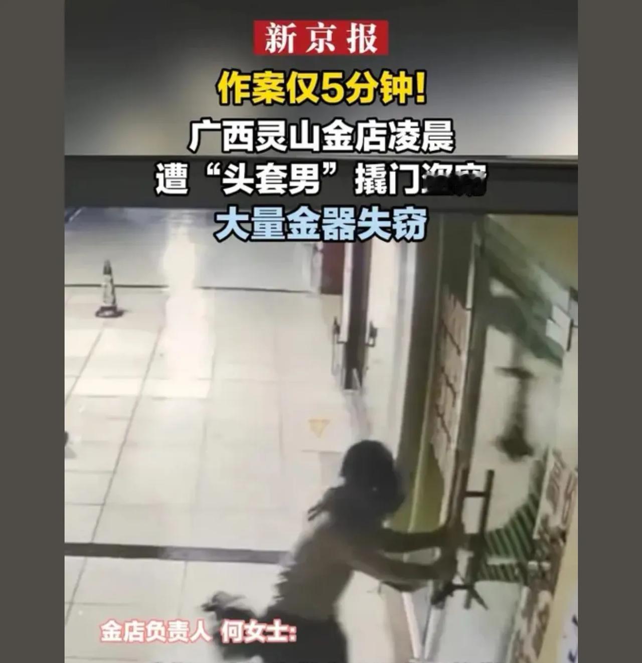 近日都降价了
高价时不动手，比我还笨～

 这种正常情况下，在他敲门的那一刻，已