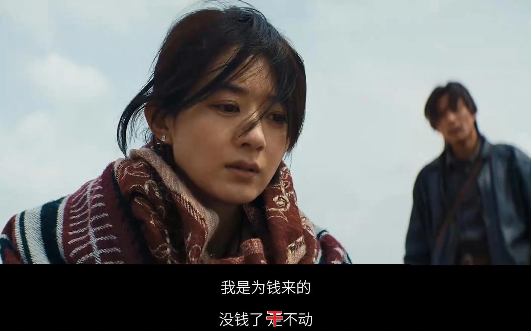 赵丽颖演我上班[开学季]～ ​​​