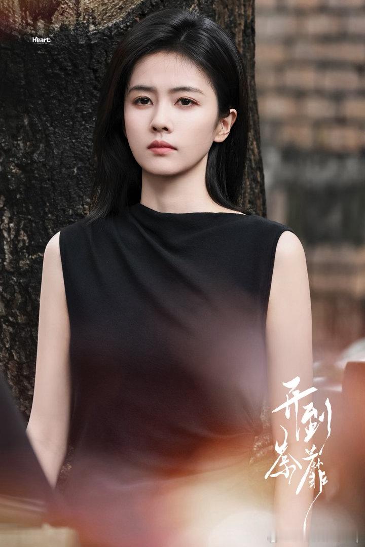 白鹿西游记女儿国[超话]白鹿王韵娜向全世界安利白鹿 漂亮宝宝[爱你]​​​