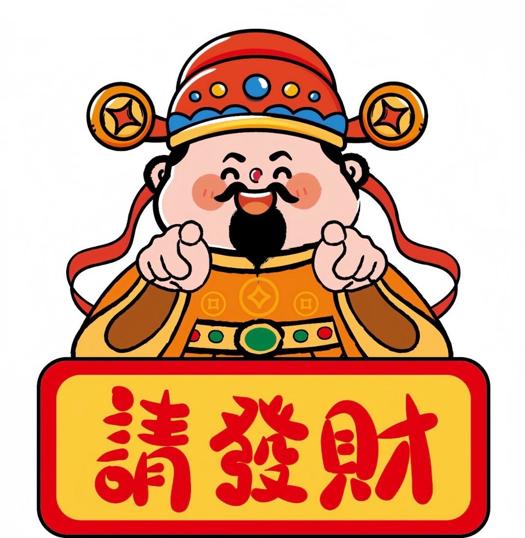 慢也好步子小也好往前走就好～ 