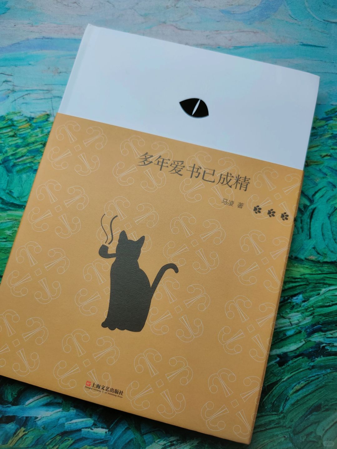 做个有趣的书虫🍀