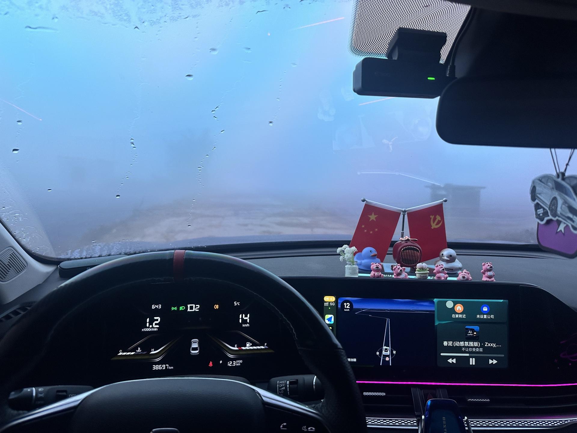 缘分这东西吧挺玄乎的有些人突然闯进你的生活你以为会是一辈子结果人家只是...