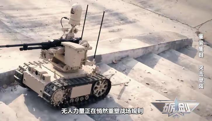 专家谈未来两栖登陆：会有机器人军团：无人力量重塑战场规则助力登陆作战，超燃抢滩登