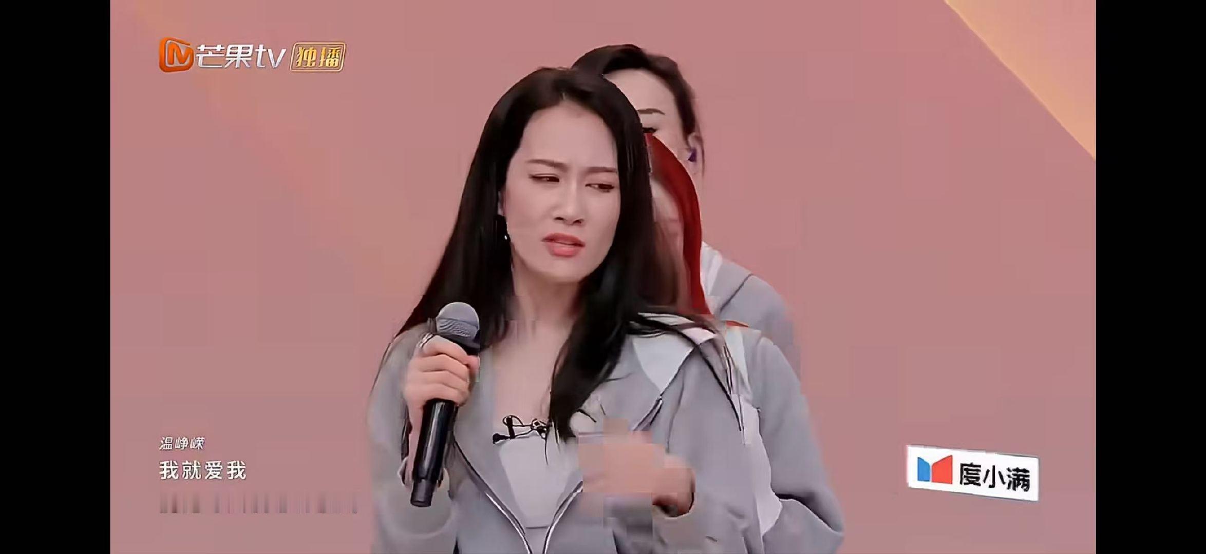 安崎偏偏你最争气乘风2026安崎二公勇夺舞蹈组第一名，逆风翻盘的样子又飒又争气 