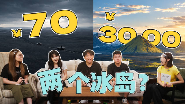 预告片剪辑挑战！不同价格的剪辑师剪相同的素材，成片差距有多大？#理想L9##极速之旅##中国新能源车