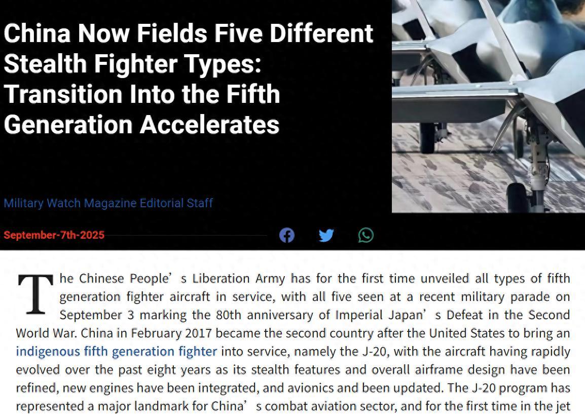 全面加速！美媒：中国五款五代机同时亮相，美国2030年才能追上？

最近几年，全