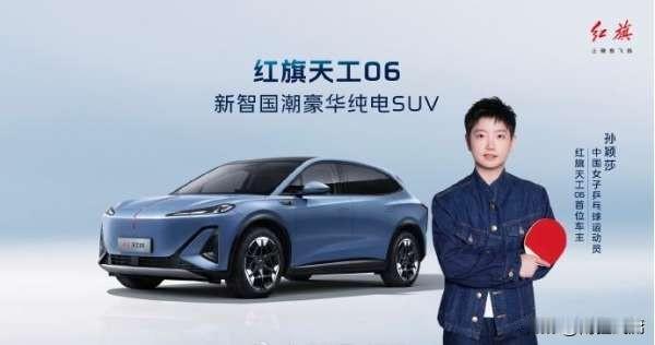 2025买车不纠结！

1，美系车，选凯迪拉克T5

2，国产车，选奇瑞星途
