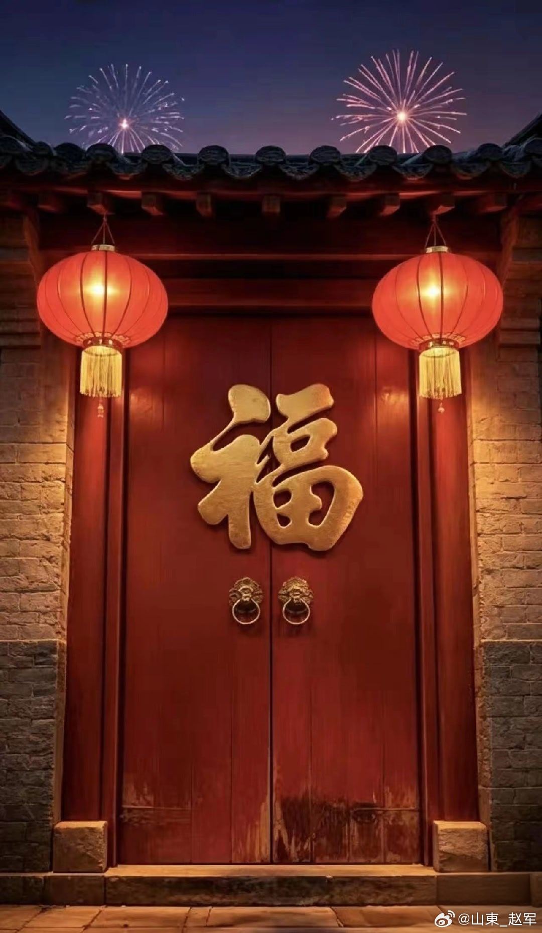 一个高效的方剂——来复汤，管住“跑冒滴漏”的元气，召回精气神学习中医药的人知道，
