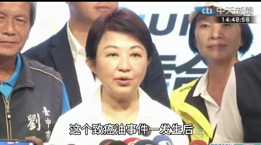 卢秀燕回呛卓荣泰，不是台中快，是民进党政府慢了——自己胡子先刮干净，再帮别人刮