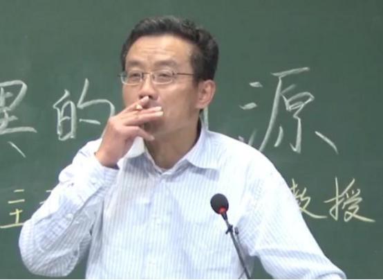 复旦教授王德峰狠批当下社会乱象！直言国人纵欲汹汹重利轻义，民族内不安外不立，物质