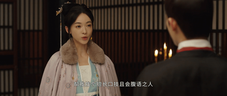 #薛芳菲勇敢飞萧蘅永相随#薛芳菲和萧蘅真的很好磕，两个人真的极致拉扯，这感觉真的