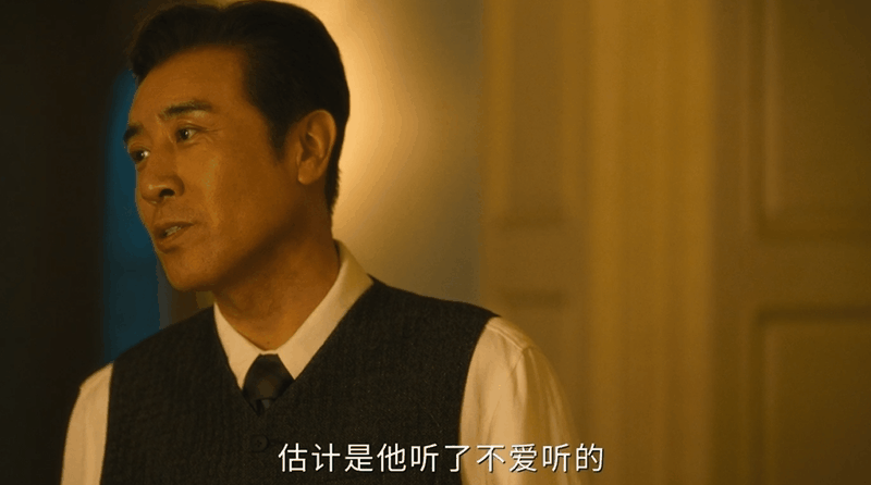 骂人不带脏字的最高境界这才是高手对决！田家泰全程温文尔雅，却几句话把局势控住，不