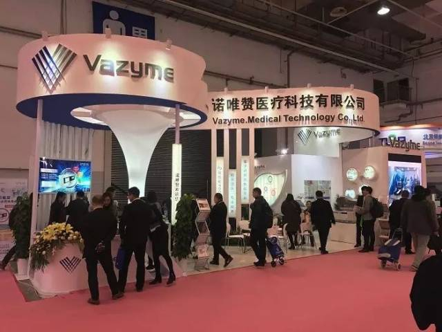诺唯赞追踪复盘收盘19.50元，跌3.70%，盘中最低19.31元，市值100.