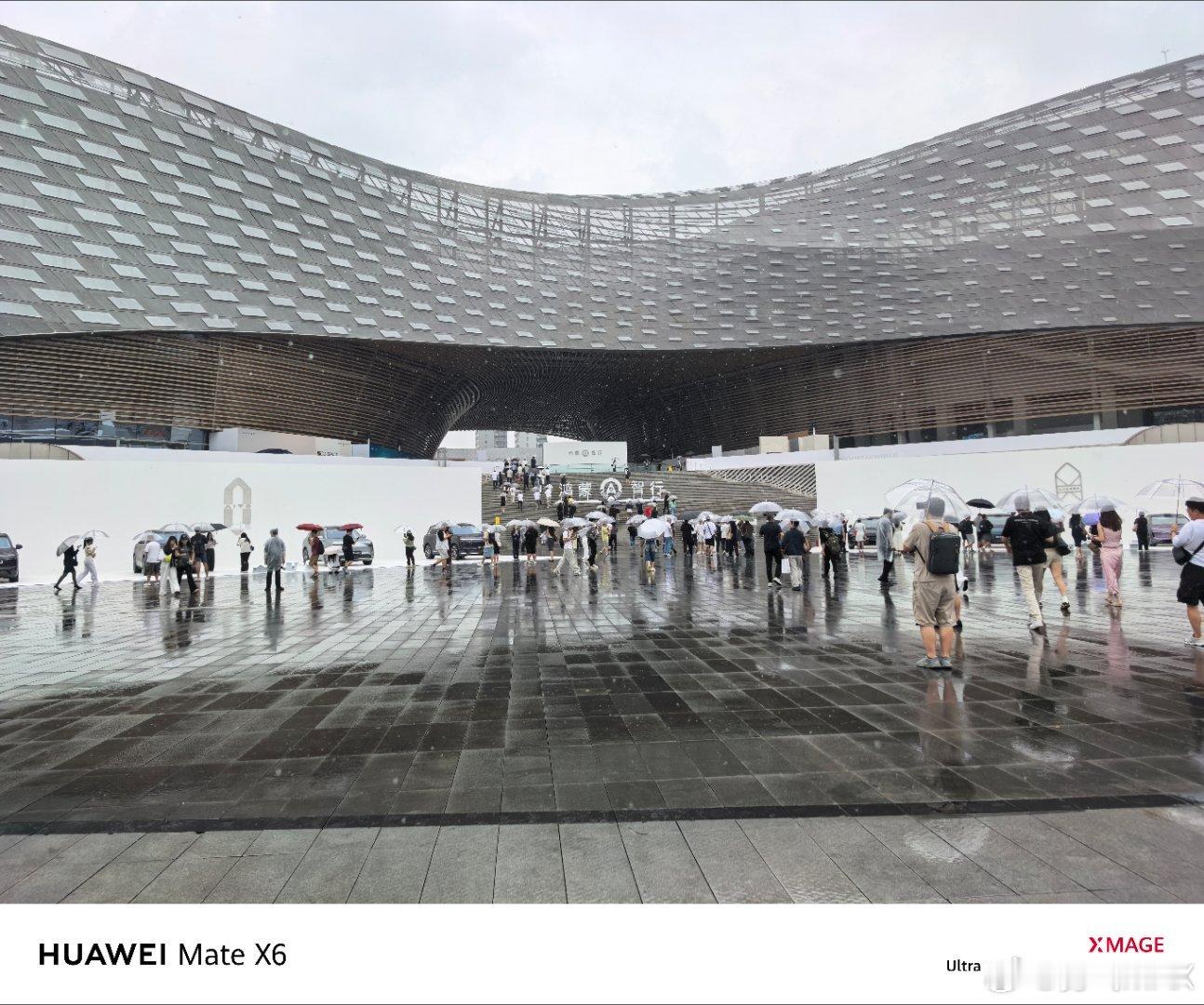 智界及问界秋季新品发布会​下雨了​好兆头​遇水则发[手指比心] ​​​