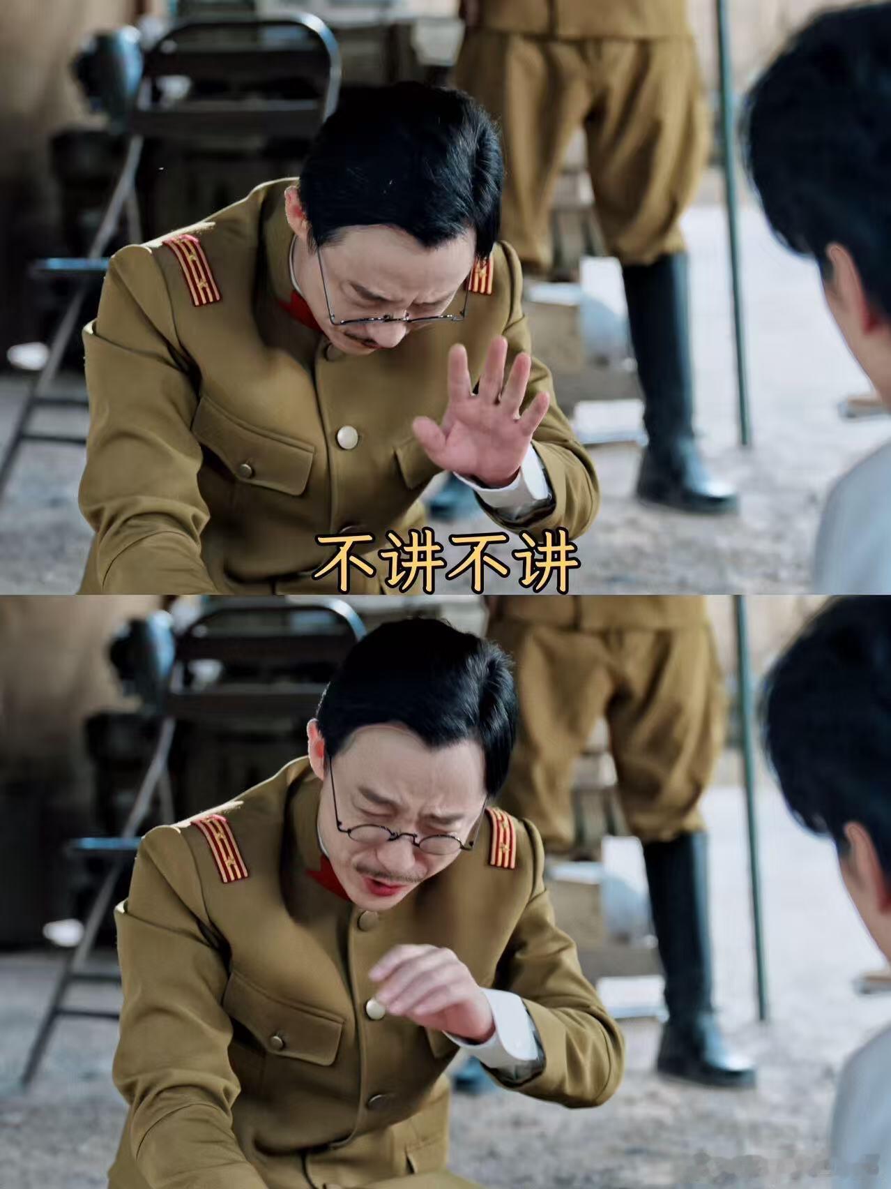 九门三年私生变辱追事业粉 最戳人的细节就是他本子上写的那句务必用上请，哪怕是威慑