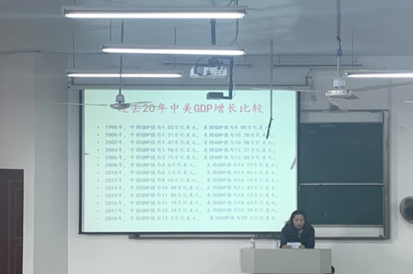 局座当年一句预判如今越想越震撼！特朗普难道真是美国最后GDP能压过中国的总统？北