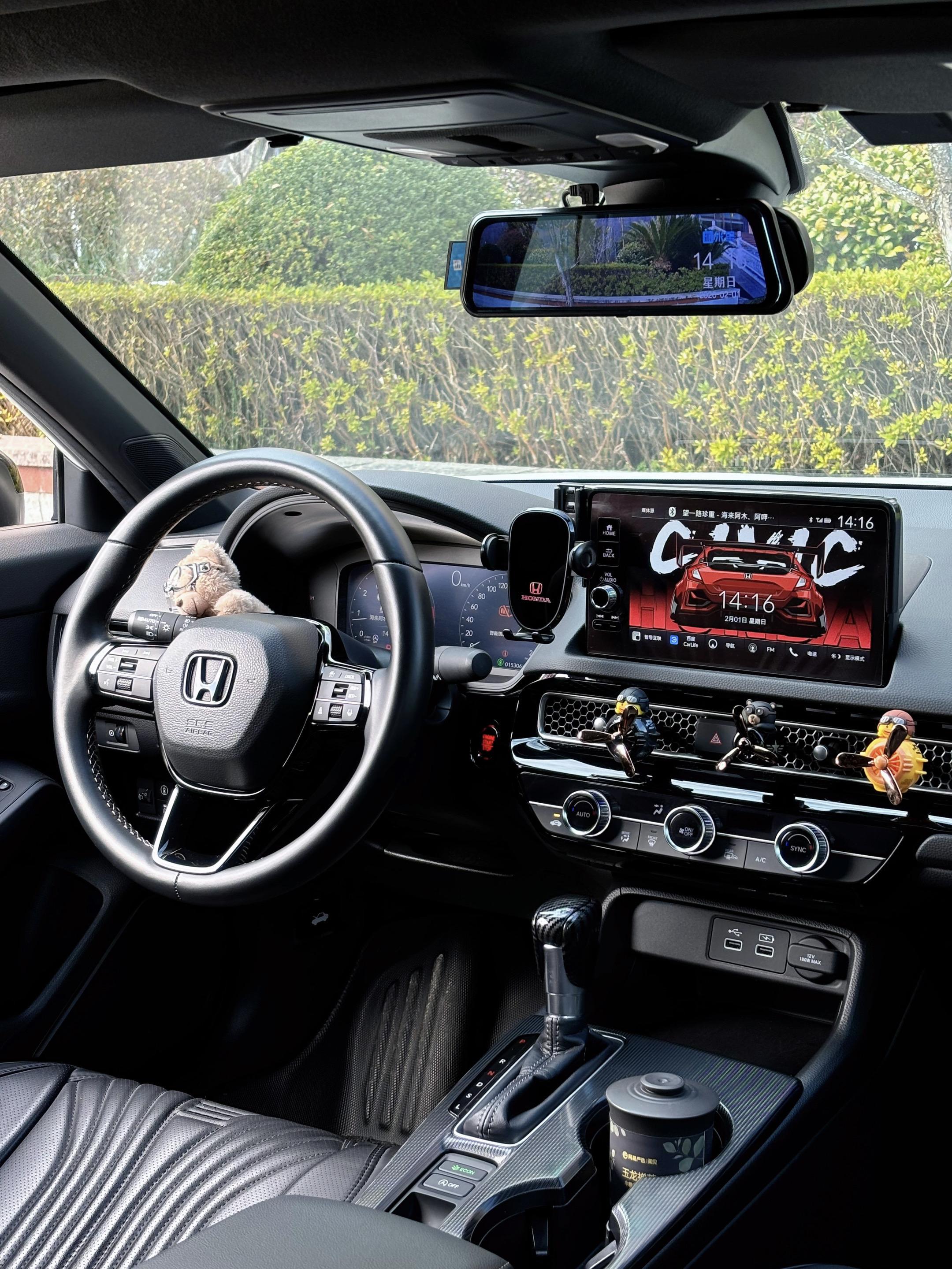 再给你一次机会，你会选择思域还是雅阁？