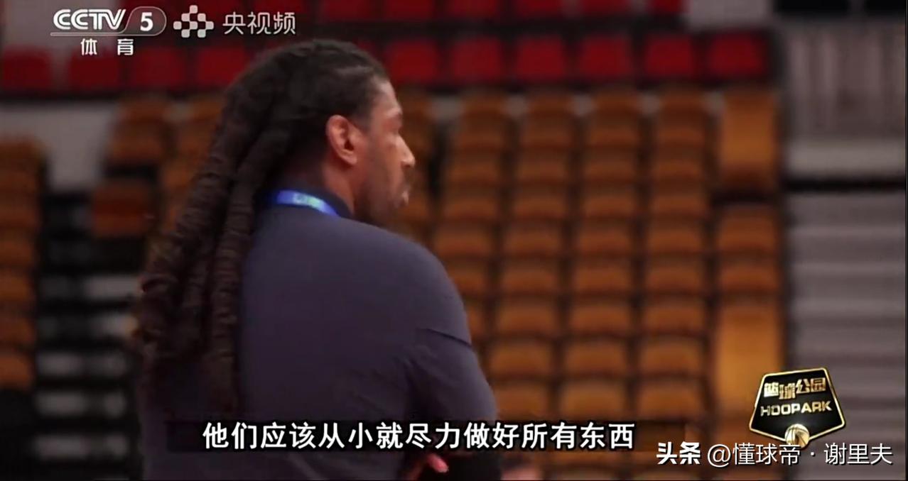 梅奥捷报再传！带领U14辽宁97:75狂胜陕西，新黄金一代崛起，三项投篮命中率领